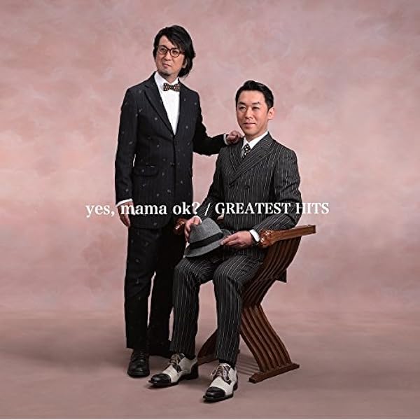 Amazon.co.jp: REVISIONARY [Analog]: Music